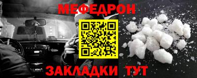 кокаин колумбия Коммунар