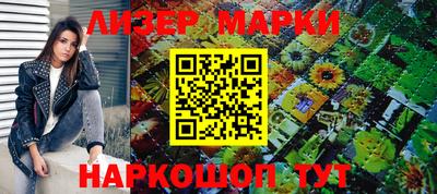 кокаин колумбия Коммунар