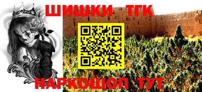 кокаин колумбия Коммунар