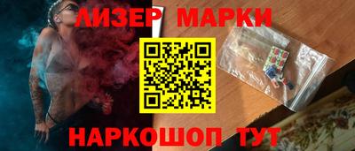 амфетамин Конаково