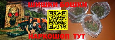 кокаин колумбия Коммунар