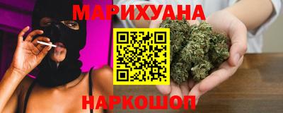 таблы Комсомольск-на-Амуре