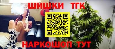 кокаин колумбия Коммунар
