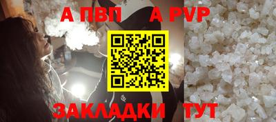 кокаин колумбия Коммунар