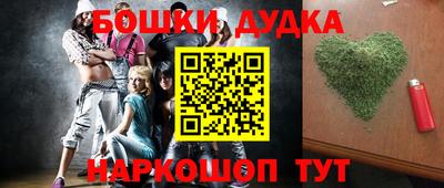 кокаин колумбия Коммунар