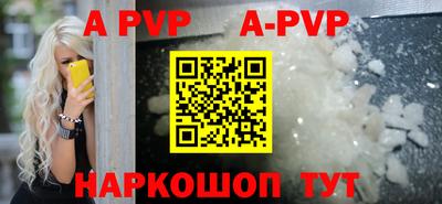 кокаин колумбия Коммунар