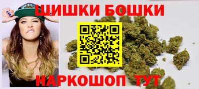 таблы Комсомольск-на-Амуре