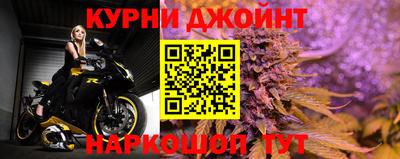 амфетамин Конаково