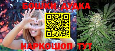 амфетамин Конаково