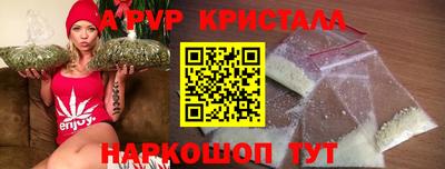 кокаин колумбия Коммунар