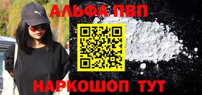 кокаин колумбия Коммунар