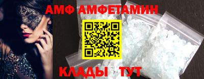 кокаин колумбия Коммунар