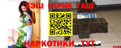 кокаин колумбия Коммунар