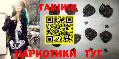 амфетамин Конаково