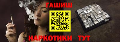 амфетамин Конаково