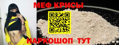 амфетамин Конаково