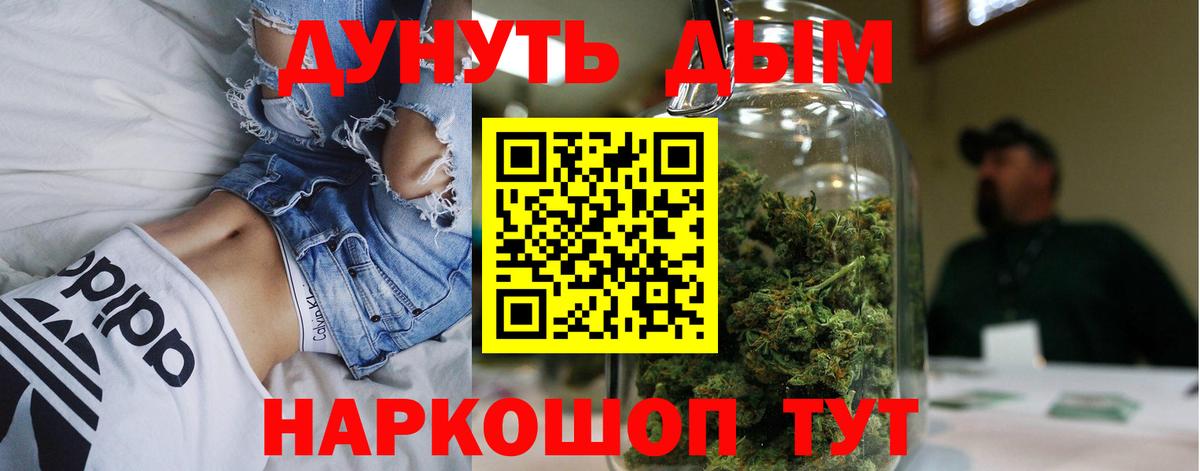 Гашиш Королёв